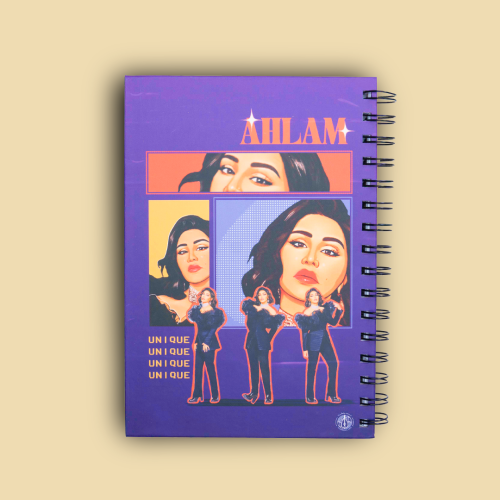 دفتر - أحلام