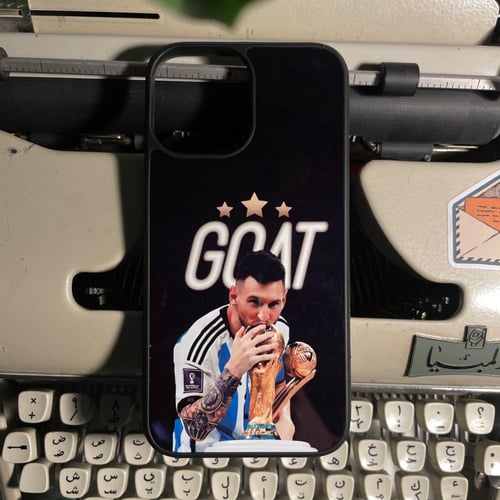 كفر جوال | حسب طلبك