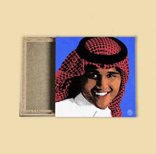 لوحة | عباس ابراهيم - جرح الهوى