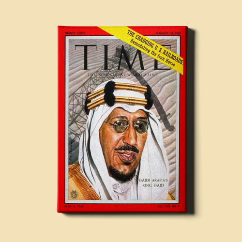 لوحة | غلاف مجلة Time الملك سعود بن عبدالعزيز آل س...