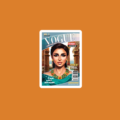 ستيكر أنغام