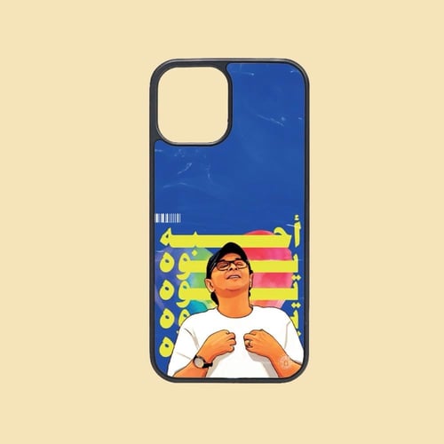 بوكس عبدالمجيد عبدالله