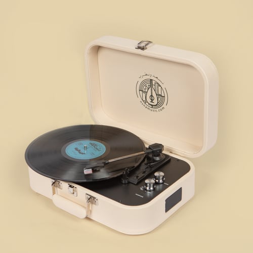 قرامافون مودرن أوف وايت