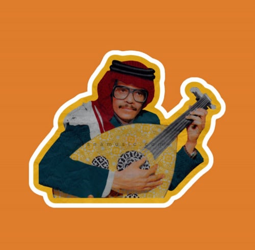 ستيكر طلال مداح 15