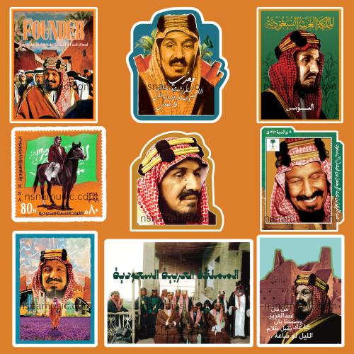 مجموعة ستيكرات الملك عبدالعزيز آل سعود