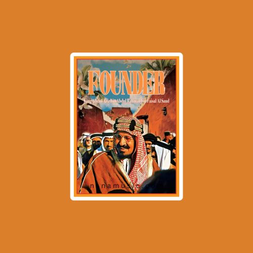 ستيكر الملك عبدالعزيز آل سعود