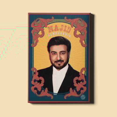 لوحة | ماجد المهندس - تحبك روحي