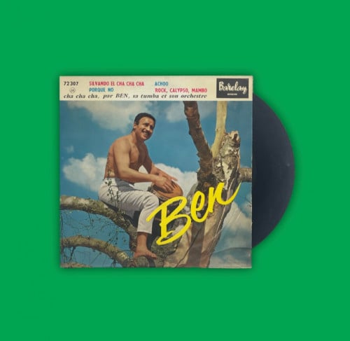 أسطوانة أجنبية