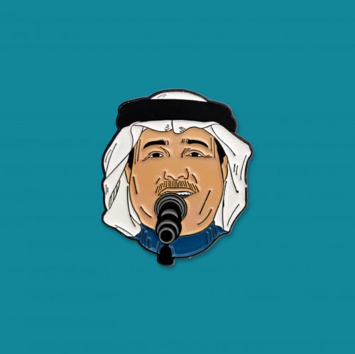 بروش | محمد عبده