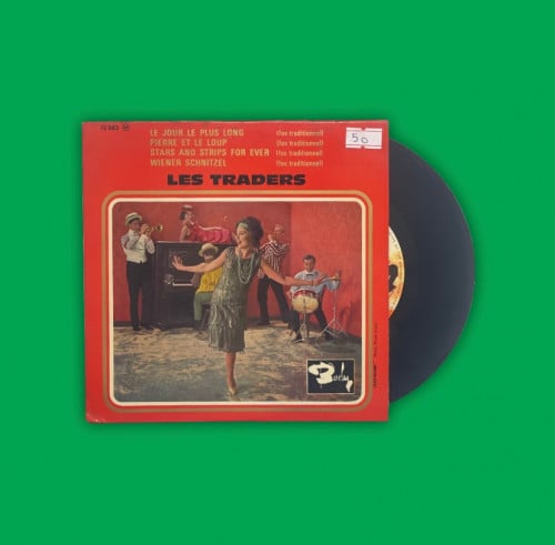 أسطوانة أجنبية