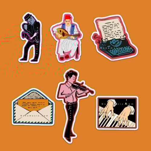 مجموعة ستيكرات طربية