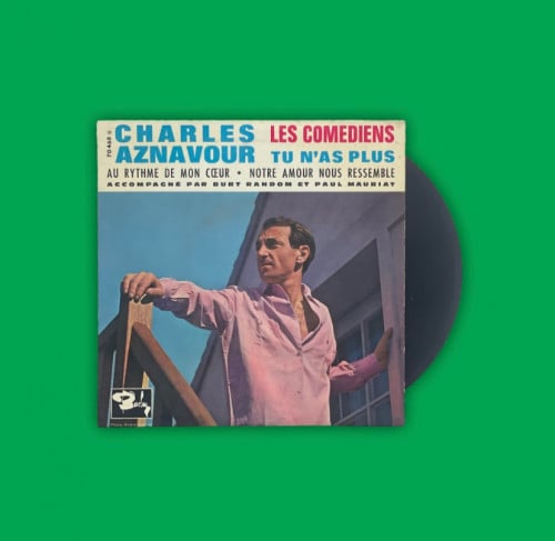 أسطوانة أجنبية