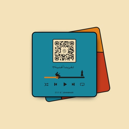 عام جديد وحبه أكثر من العام