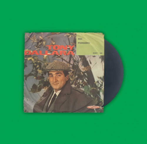 أسطوانة أجنبية