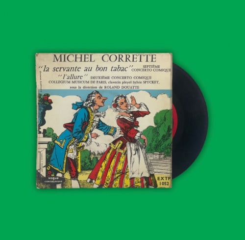 أسطوانة أجنبية