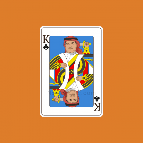 ستيكر محمد عبده