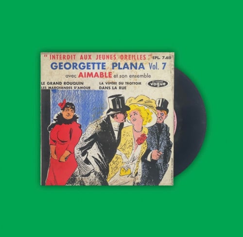 أسطوانة أجنبية