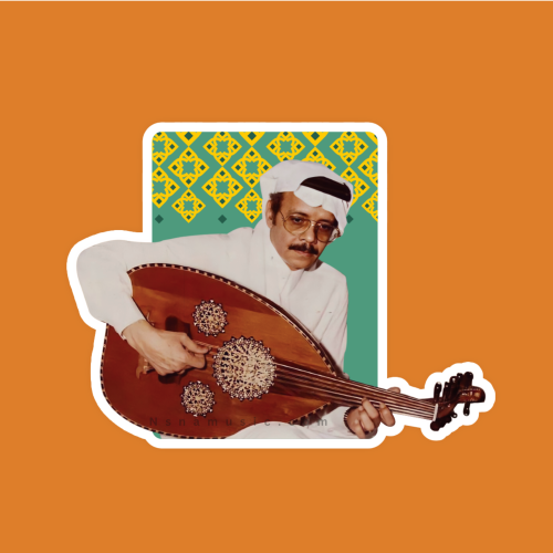 ستيكر طلال مداح 12