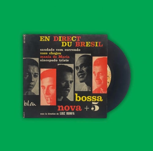 أسطوانة أجنبية