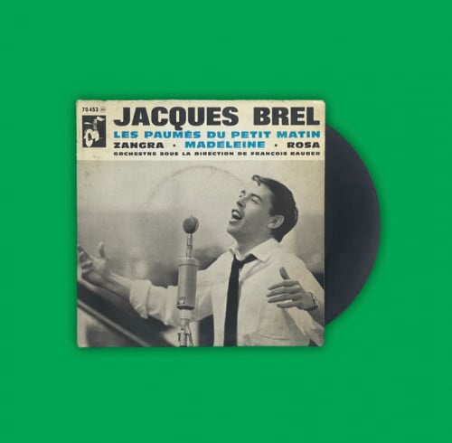 أسطوانة أجنبية