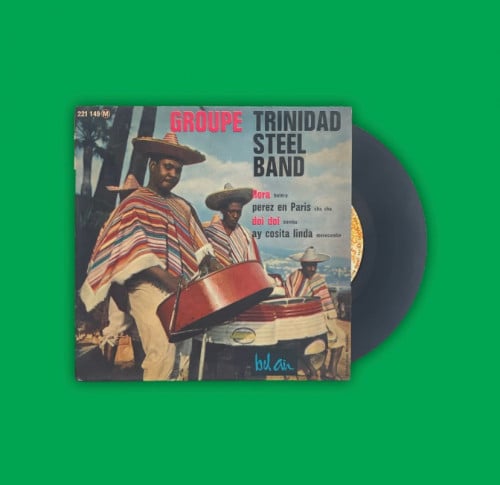 أسطوانة أجنبية