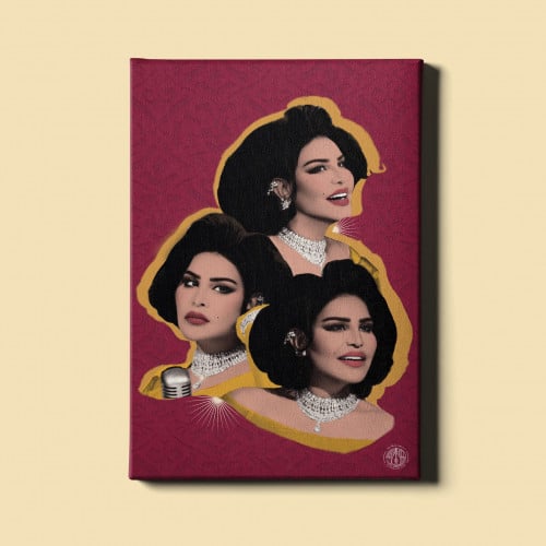 لوحة | الملكة أحلام