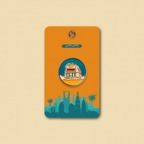 بروش قصور العلا