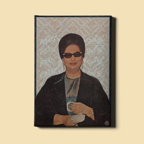 لوحة | أم كلثوم - أغدًا ألقاك