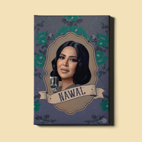 بوكس نوال الكويتية