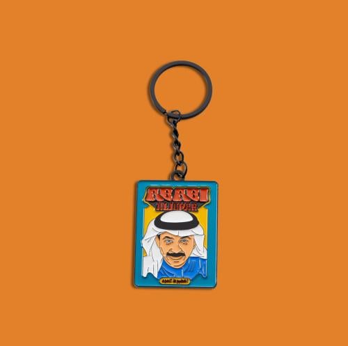 تعليقة سيارة | عبادي الجوهر