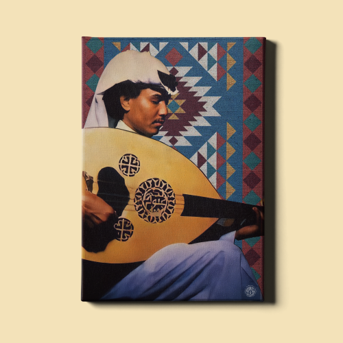 لوحة | محمد عبده - جرح العيون