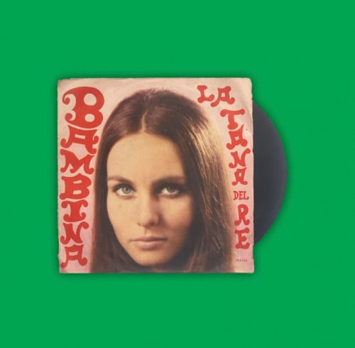 أسطوانة أجنبية