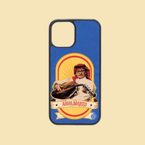 بوكس عبدالمجيد عبدالله