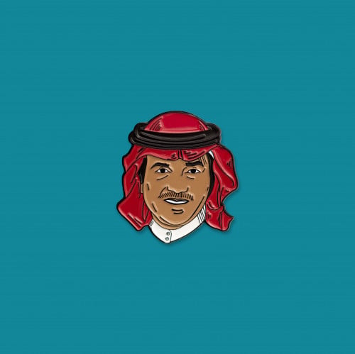 بروش | محمد عبده