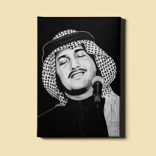 لوحة رسم | المعازيم - محمد عبده