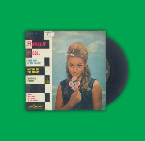 أسطوانة أجنبية