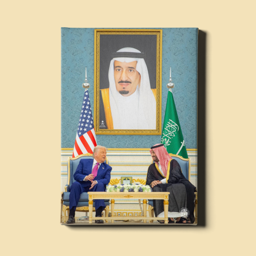 لوحة | الأمير محمد بن سلمان