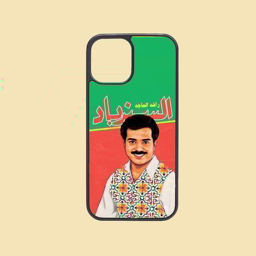 بوكس راشد الماجد