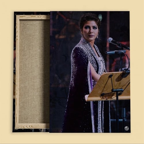 لوحة | قد الحروف - اصالة نصري