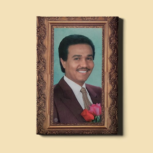 لوحة | البرواز - محمد عبده