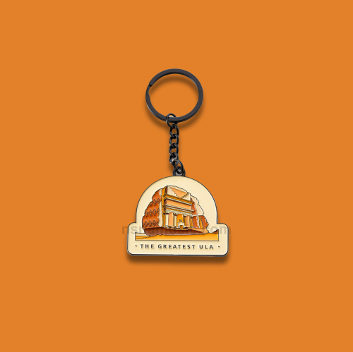 ميدالية مفاتيح | العلا