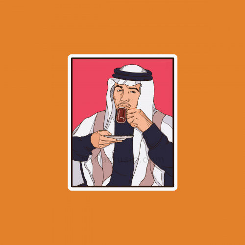 ستيكر محمد عبده يشرب شاي