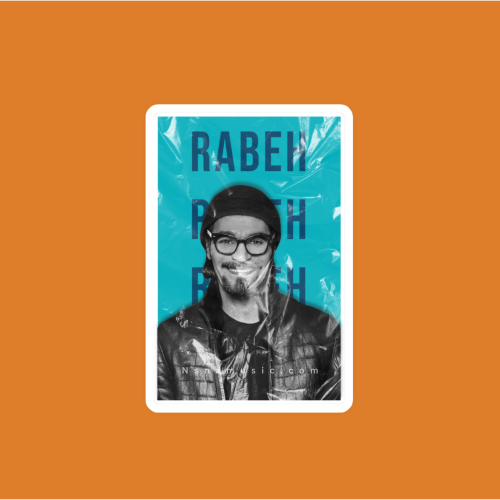 ستيكر رابح صقر 10