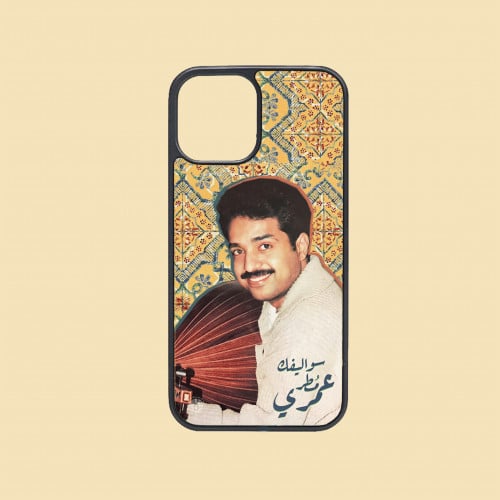 كفر جوال | راشد الماجد