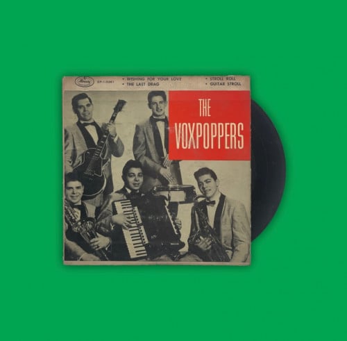 أسطوانة أجنبية