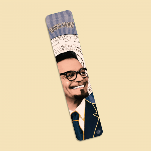 فاصل كتاب | رابح صقر