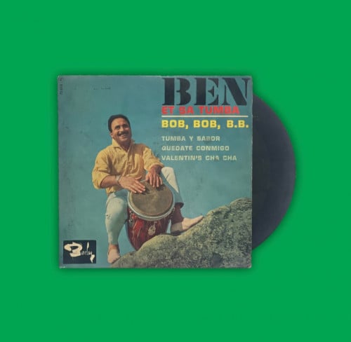 أسطوانة أجنبية