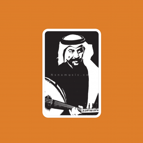 ستيكر عبادي الجوهر 1