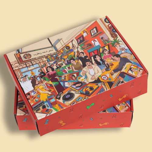 بوكس وردة الجزائرية