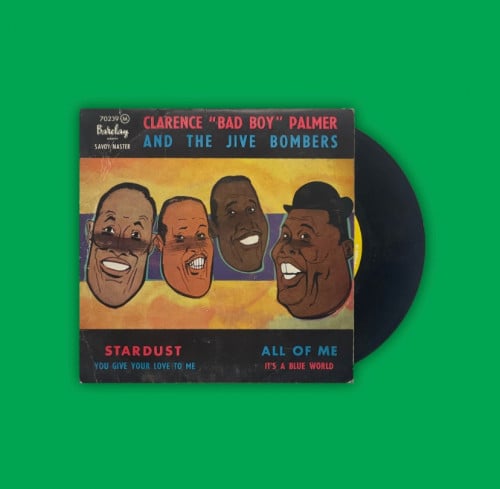 أسطوانة أجنبية